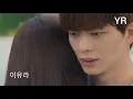 Download Lagu MV Drakor Web The Golden Spoon _ Part 02  Answer By Kim Yeji