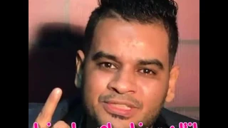 على فاروق   مات الكلام لايف                             دندنها