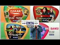 Download Lagu Kompilasi Promo Program Trans 7 2025 #diTrans7aja (Part 1)