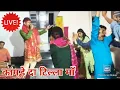 Download Lagu 🙏🌹Kangre Da Tilla🌹🙏 || Shakti Jagran Party || 🌹🙏 At माता बृजेश्वरी धाम कांगड़ा 🌹🙏