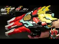 Lagu 騎士竜戦隊リュウソウジャー【変身竜爪 DXマックスリュウソウチェンジャー】Kishiryu sentai Ryusouger Henshin Dragon Claw Max Ryuso Changer
