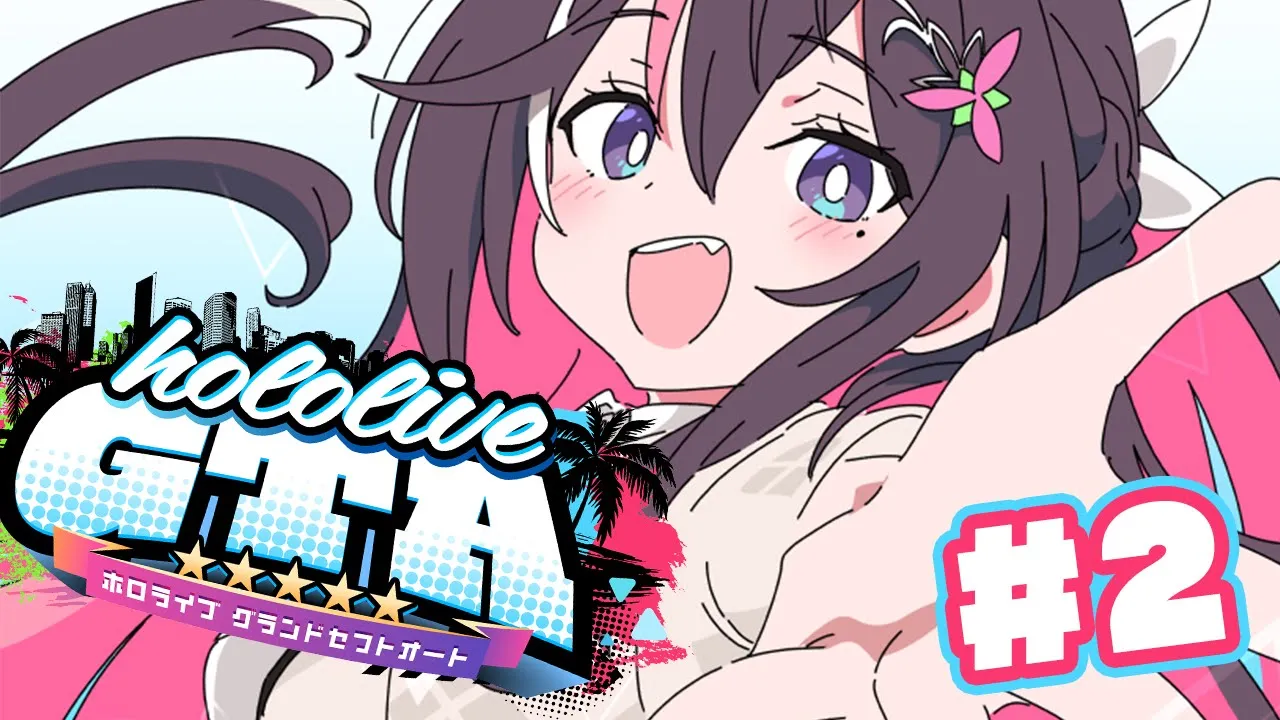 【#holoGTA】はじめてのGTA！善良な市民としてホロスサントスの街へ――。#2【ホロライブ / AZKi】