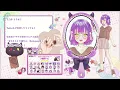 【 リトルナイトメア3 】 DLC「バックステージ」：#エターナルイ で舞台裏に足を踏み入れる【 常闇トワ / 鷹嶺ルイ 】
