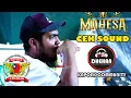 Download Lagu CEK SOUND - DHEHAN AUDIO - MAHESA - KAPOEK COMMUNITY 2023 - KARABAN PATI