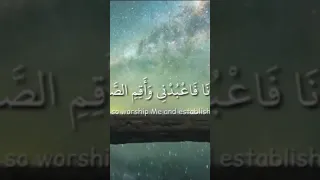 وأنا اخترتك فاستمع لما يوحى الشيخ احمد خضر 