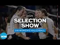 2025 NCAA DIII women s volleyball championship selection show