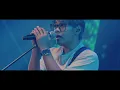 2022 臺師大百年校慶迎新演唱會-05-Live Clip-G5SH-舉刀自盡