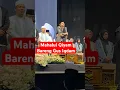 Download Lagu Mahalul Qiyam bareng Gus Iqdam