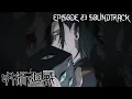 Download Lagu The World of the Future | Shibuya Incident Ends - Jujutsu Kaisen Season 2 Episode 23 OST