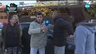 Държа ме в плен Жоро Игнатов 08 12 2018 