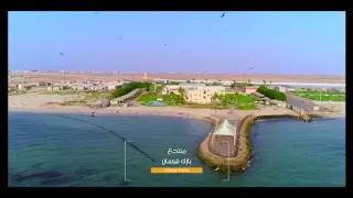 جازان جزيرة فرسان 