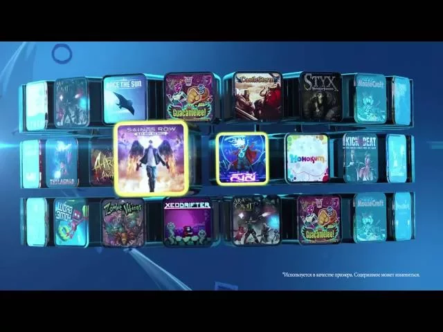 Бесплатные игры PS Plus в июле