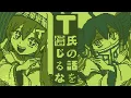 [VOCALOID NES-Style] Don’t Believe in T / Hatsune Miku, Kasane Teto [Chiptune Remix]