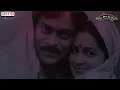 Sande Poddula Full Song With Telugu Lyrics ||"మా పాట మీ నోట"|| Abhilasha Songs