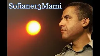 Cheb Mami Douha Alia 