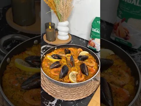 بايلا إسبانية على حقها وطريقها 😋 متتخيلوش البنة لي فيها👌🏻 ولا أروع ✅