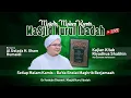 Lagu Majelis Rutin Masjid Nurul Ibadah - Al Ustadz H. Ilham Humaidi (Malam Kamis, 19 November 2025 )