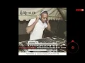Download Lagu Appreciation 2017 LiveMix by Djy Jaivane