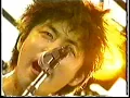 ESCAPE　MOON CHILD 1998 有明レインボーステージ