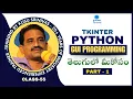 tkinter python gui programming telugu part 1 python telugu tutorials tkinter tutorials
