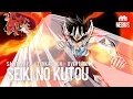 SAINT SEIYA - Seiki No Kutou - Music cover by [Nebus] - Seiji Yokoyama