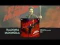 Jana Nayagan: Raavana Mavandaa (Audio) | Thalapathy Vijay | Pooja Hegde | H Vinoth | Anirudh | KVN