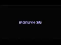 Hyundai Logo 2017 Effects Super VHS Logo Effects