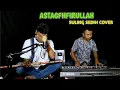 Download Lagu ASTAGHFIRULLAH SULING SEDIH COVER RELIGI BY EMAN SULING