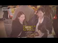 BEAST - ON RAINY DAYS