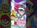 Lagu What Ash's Final Team Should've Been? 🤔