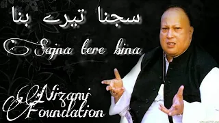 SAJNA TERE BINA NOTHING WITHOUT YOU NUSRAT FATEH ALI KHAN 
