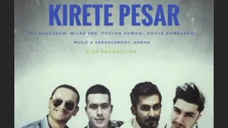 آقا آرش با ک ن پارش اهنگ کی رته پسر 