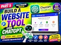 Part 5 Build a Website Tool Using ChatGPT AI Web Development Project for Beginners 2026