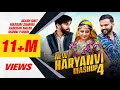 Download Lagu New Haryanvi Mashup 4 - Official Video | Akash Dixit | Masoom sharma | kanchan Nagar | Mannu Pahari