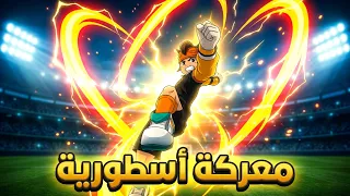 معركه مدهشه مع فريق النسور الجزء الثاني الحلقه   ابطال الكره الفرسان دندنها