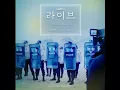Download Lagu Baekhyun part (someone like you)