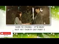 SHIN YE YOUNG – IT'S OKAY  - NOT YET THIRTY OST PART 3