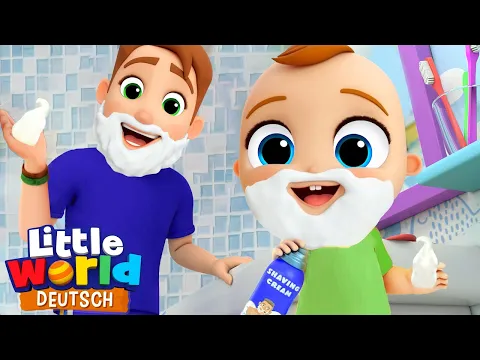 Download MP3 Cool wie mein Papa! | Kinderlieder für Kleinkinder | Little World Deutsch