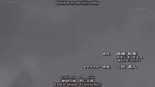 اغنية بداية يوجي يو ارك في 