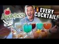 I Drank Every Applebee s Cocktail in One Sitting Here s the Ranking