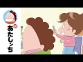Download Lagu 「白髪を抜いて」第22話 | 新あたしンち | [ENG sub]