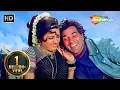 Download Lagu Koi Haseena Jab Rooth | Sholay (1975) | Dharmendra, Hema Malini | Kishore Kumar Hit Songs
