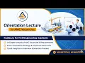 Orientation Lecture for AMC Vacancies Technical Supervisor AMC-2026