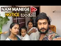 Download Lagu Court final notice kalsidare 😭😣|| #varunaradya @VarunAradya31 