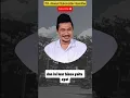 Download Lagu hadiah dari Allah untuk nabi Muhammad Saw♥️ #gusbaha #motivasi #ngajigusbaha #viralshorts