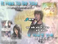 Download Lagu (Real KARAOKE-inst.) It Has To Be You 너 아니면 안돼 Yesung