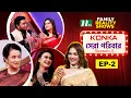 Download Lagu Konka সেরা পরিবার | EP 02 | (Season-3) | Reality Show | NTV Shows