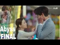 Download Lagu Cha min and Go Se yeon| Abyss drama final episode 16