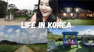 Download LIFE IN KOREA 🇰🇷 The End Of Summer Vacation 😭🐶🏡☀️ 애견펜션돌봄 MP3