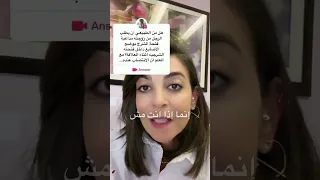 التحفيز الشرجي  التحفيز الشرجي